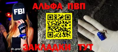 круглые Свободный