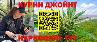 кокаин премиум Северобайкальск