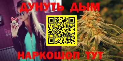 круглые Свободный