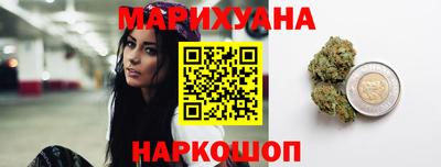spice Севастополь