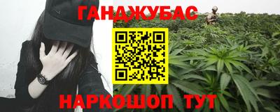 круглые Свободный