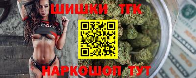 spice Севастополь
