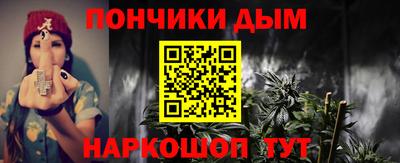 круглые Свободный
