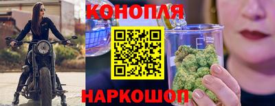 кокаин премиум Северобайкальск