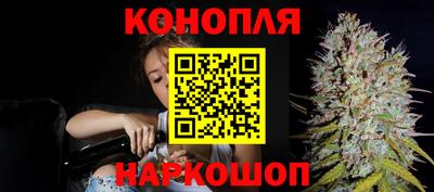 круглые Свободный