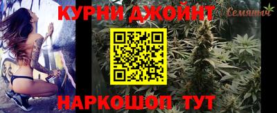 амфетамин Славгород