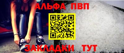 круглые Свободный