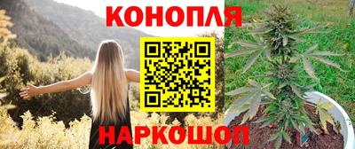 круглые Свободный