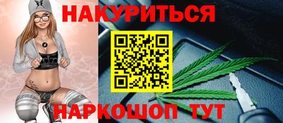 амфетамин Славгород
