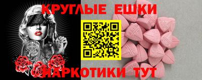 кокаин премиум Северобайкальск
