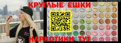 кокаин премиум Северобайкальск