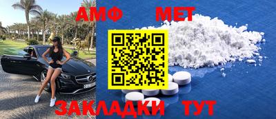 круглые Свободный