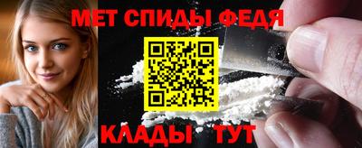 кокаин премиум Северобайкальск