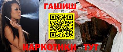 spice Севастополь