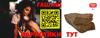 spice Севастополь