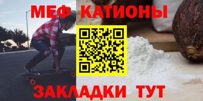 круглые Свободный