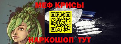 кокаин премиум Северобайкальск